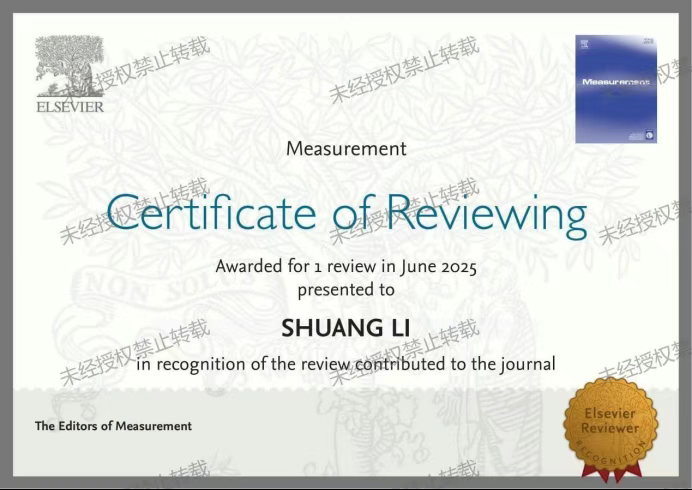 SCI一区期刊《Measurement》邀请李爽教授担任期刊审稿人