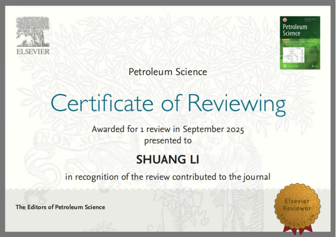 中科院工程技术领域一区TOP期刊《Petroleum Science》邀请李爽教授担任期刊审稿人